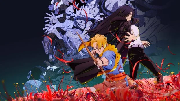 مسلسل انمي Daemons of the Shadow Realm مترجم
