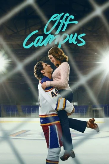 مسلسل Off Campus الموسم الاول الحلقة 8 مترجمة