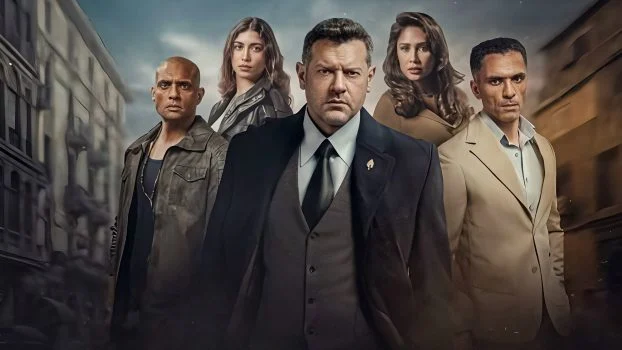 مسلسل الفرنساوي الموسم الاول الحلقة 4