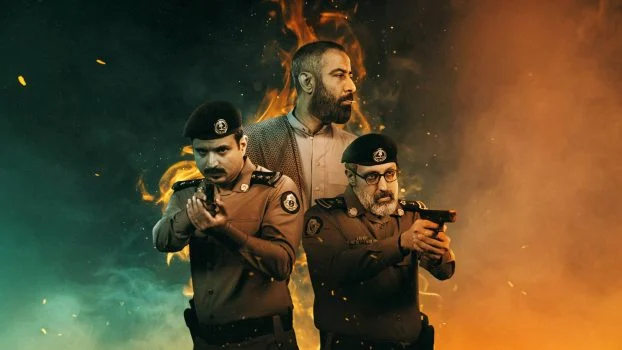 مسلسل حفرة جهنم الموسم الاول الحلقة 6