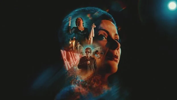 فيلم الست ( 2025 )