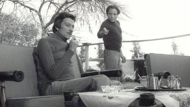 فيلم الإنسان يعيش مرة واحدة ( 1981 )