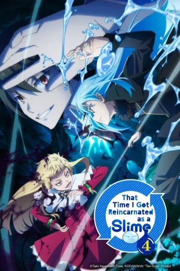 مسلسل انمي Tensei Shitara Slime Datta Ken الموسم الرابع الحلقة 9 مترجمة