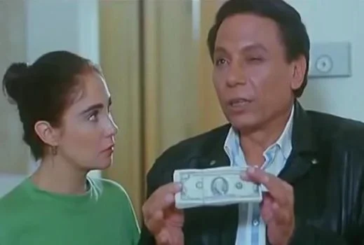 فيلم بخيت وعديلة ( 1995 )
