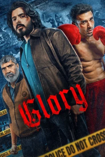 مسلسل Glory 2026 الموسم الاول الحلقة 1 مترجمة