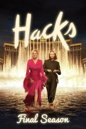 مسلسل Hacks الموسم الخامس الحلقة 10 مترجمة