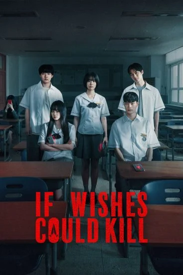 مسلسل If Wishes Could Kill الموسم الاول الحلقة 7 مترجمة