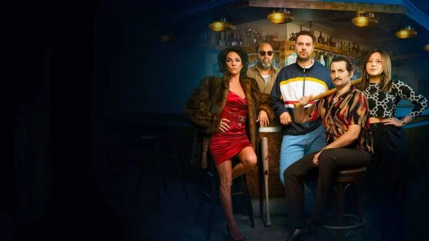 فيلم A Family of Bastards 2026 مترجم