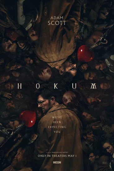 فيلم Hokum 2026 مترجم