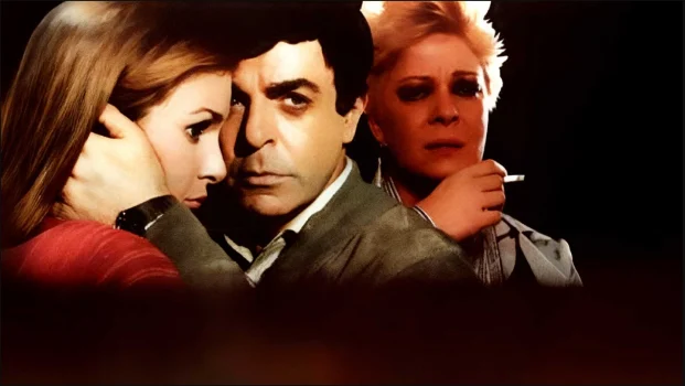 فيلم منزل العائلة المسمومة 1986