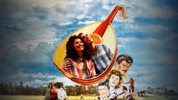 فيلم طير في السما ( 1988 )