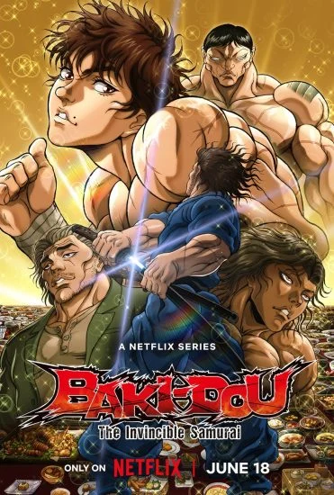 مسلسل BAKI-DOU: The Invincible Samurai الموسم الاول الحلقة 20 مترجمة
