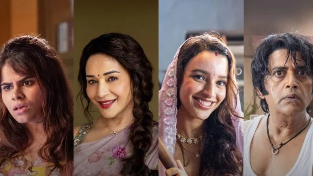 فيلم Maa Behen 2026 مترجم