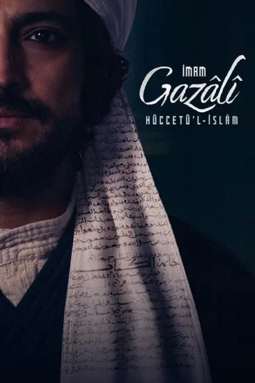 مسلسل Imam al‑Ghazali the Proof of Islam الموسم الاول الحلقة 9 مترجمة