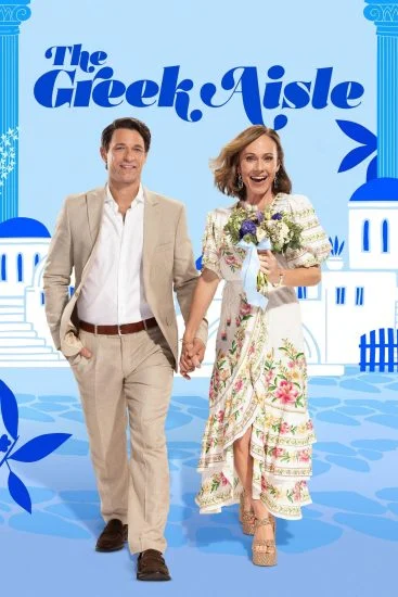 فيلم The Greek Aisle 2026 مترجم