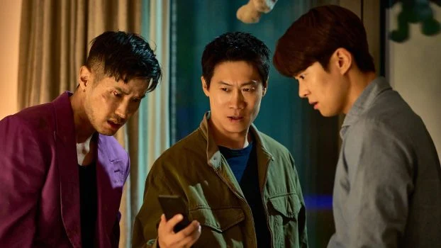 فيلم Husbands in Action 2026 مترجم
