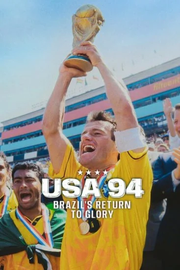 فيلم USA 94: Brazil’s Return to Glory 2026 مترجم