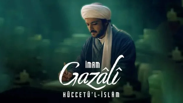 مسلسل Imam al‑Ghazali the Proof of Islam مترجم