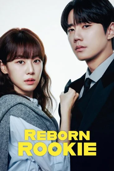 مسلسل Reborn Rookie الموسم الاول الحلقة 5 مترجمة