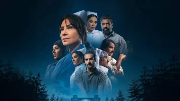 مسلسل سستر فخرية الموسم الاول الحلقة 7