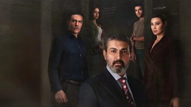 مسلسل للعدالة وجه اخر الموسم الاول الحلقة 4