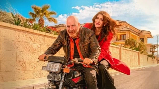 فيلم فاميلي بيزنس 2026