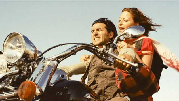 فيلم آسف على الإزعاج 2008