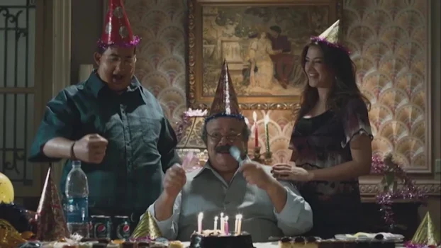 فيلم إكس لارج 2011