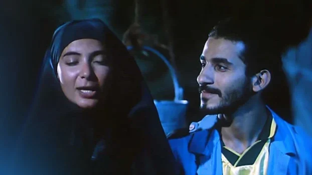 فيلم عمر 2000
