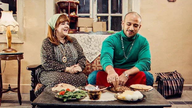 فيلم لا تراجع ولا استسلام 2010
