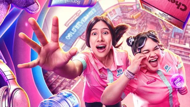 مسلسل Night Shift for Cuties مترجم