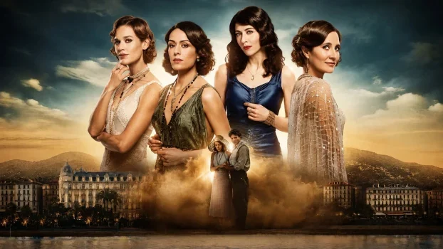 مسلسل Summer of 36 مترجم