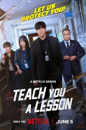 مسلسل Teach You a Lesson الموسم الاول الحلقة 9 مترجمة