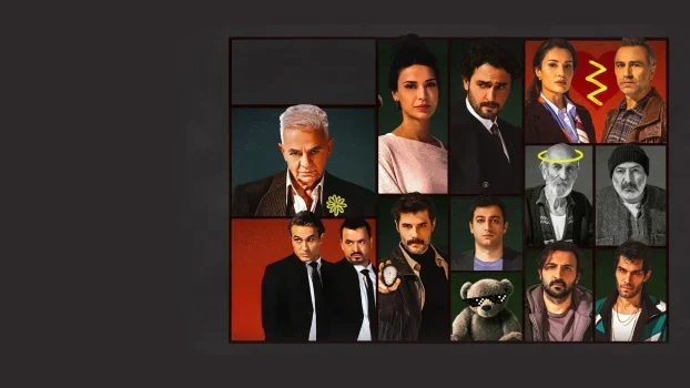 مسلسل The Share مترجم